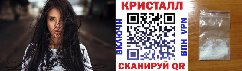 закладки  Ардон  Amphetamine 97% 