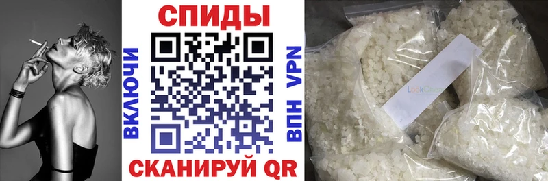 сколько стоит  Ардон  Бутират буратино 