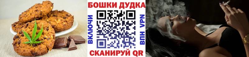это наркотические препараты  Ардон  Canna-Cookies конопля  цены наркотик 
