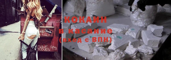 гашиш Алексин
