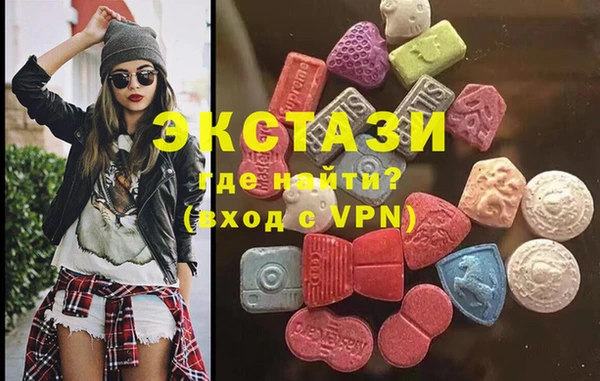 гашиш Алексин