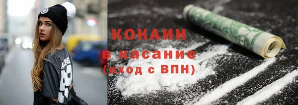 мефедрон Алзамай