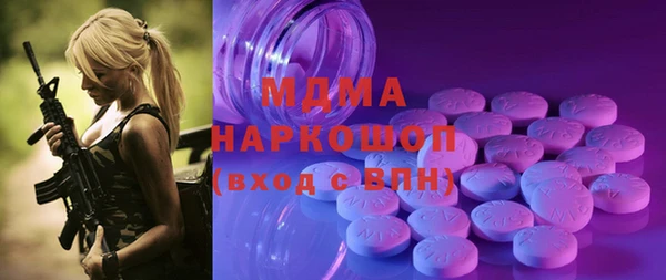 гашиш Алексин