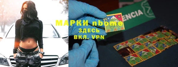 гашиш Алексин