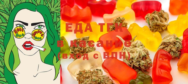 шишки Алексеевка