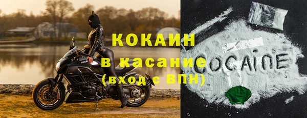 мефедрон Алзамай