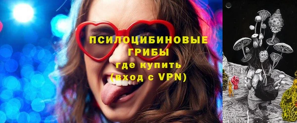 мефедрон Алзамай