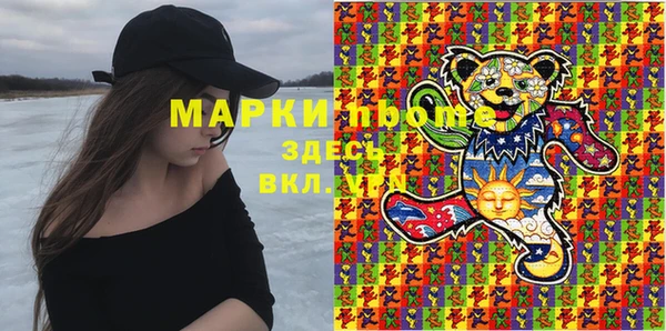 гашиш Алексин