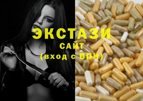 гашиш Алексин