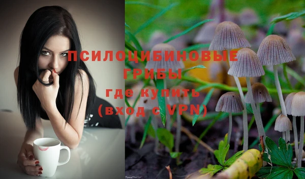 мефедрон Алзамай