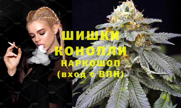 мефедрон Алзамай