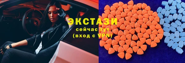 шишки Алексеевка
