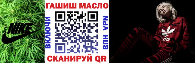 Дистиллят ТГК концентрат  Ардон 